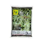 【生活KING】靚土多肉植物用(3公升)