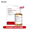 DR.WU 杏仁酸溫和煥膚精華8% 15ML(全新升級)