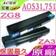 ACER 電池(原廠)-宏碁 電池 ASPIRE ZG8，ZA3，531，751，AO751H， AO531H，UM09B31， UM09B34，UM09B71，UM09B73