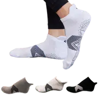 在飛比找樂天市場購物網優惠-奈米鈦寶 鈦鍺負離子能量船型襪(黑色、白色、灰色)