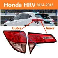 在飛比找蝦皮購物優惠-HONDA 適用於本田 HRV 尾燈 2014-2018 尾