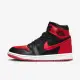 Nike W Air Jordan 1 Retro High OG [FD4810-061 男女 休閒鞋 絲綢 黑紅