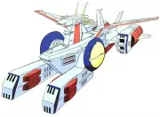 White Base Mobile Suit Gundam Spacecraft Wood Model Regular Free Shipping New
