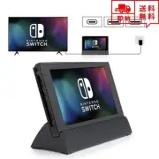 TV Docking Station For Nintendo Switch & OLED Model from Japan New