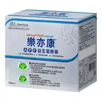 在飛比找樂天市場購物網優惠-樂亦康 APF益生菌膠囊 150粒