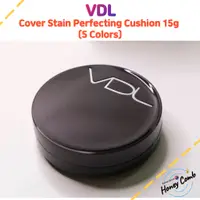 在飛比找蝦皮購物優惠-[VDL] Cover Stain 完美氣墊 15g(5 色