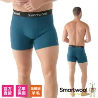 在飛比找momo購物網優惠-【SmartWool官方直營】男合身四角褲 暮光藍(美麗諾羊