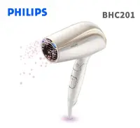 在飛比找露天拍賣優惠-PHILIPS 飛利浦 SmartCare智能風熱護髮吹風機