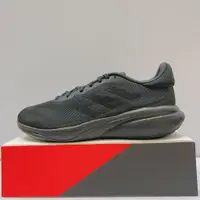 在飛比找蝦皮商城優惠-Adidas 慢跑鞋 Supernova 3.0 男鞋 全黑