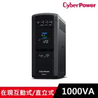 在飛比找momo購物網優惠-【CyberPower】在線互動式PFC正弦波不斷電系統(C