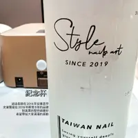 在飛比找蝦皮購物優惠-STYLE質感紀念水壺🥤方便攜帶 杯蓋可以給小小孩方便喝水 