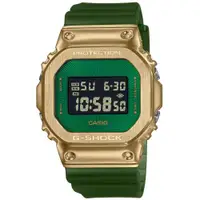 在飛比找ETMall東森購物網優惠-CASIO G-SHOCK 沙漠越野電子腕錶 GM-5600