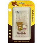 RILAKKUMA 拉拉熊/懶懶熊 XIAOMI 紅米2 彩繪透明保護軟套