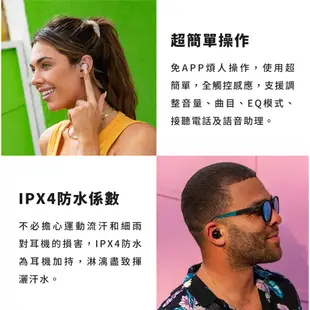 JLab Go Air POP 藍牙耳機 真無線 藍芽耳機 觸控 藍牙5.1 通話 自動連線 蝦皮直送 現貨
