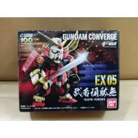 在飛比找蝦皮購物優惠-FW GUNDAM CONVERGE EX05 武者頑駄無 