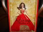2014 Happy Holiday Barbie Doll Collector Edition Brunette Hair Kmart NRFB
