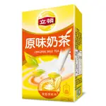 立頓奶茶TP250ML毫升 X 6【家樂福】