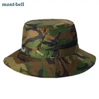 在飛比找樂天市場購物網優惠-日本【Montbell】CAMOUFLAGE WATCH H