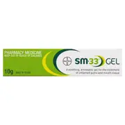 SM-33 Gel Tube 10g