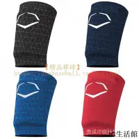 在飛比找Yahoo!奇摩拍賣優惠-【精品棒球 護膝】美國EVOSHIELD 美職MLB用棒壘球