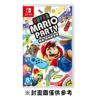 【Nintendo 任天堂】 Switch OLED 主機 瑪利歐亮麗紅+一片任選遊戲+9H螢幕鋼化膜 組合
