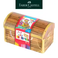 在飛比找蝦皮商城優惠-【Faber-Castell】連接彩色筆造型鐵盒-寶盒/33