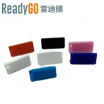 【READYGO雷迪購】超實用USB 2.0/3.0母頭端口矽膠防塵塞10入裝