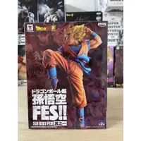 在飛比找蝦皮購物優惠-威力 七龍珠 景品 代理版 全新未拆 孫悟空 FES 其之一