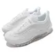 Nike 休閒鞋 Wmns Air Max 97 全白 反光 氣墊 小白鞋 經典女鞋 DH8016-100 [ACS 跨運動]