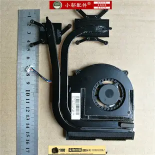 聯想K4350A B4400S K4450A K4350 K4450風扇散熱器導熱銅管片模組