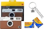 Kodak Ektar H35 Half-Frame Retro Camera Bundled with Kodak Ultramax 400 3mm Film (2 Rolls of 24 Exposures Each) Plus a Bonus Camera-Style Keychain