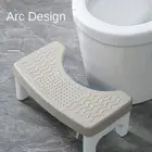 Plastic Toilet Squat Stool Removable Foot Stool Toilet Seat Stool Adult