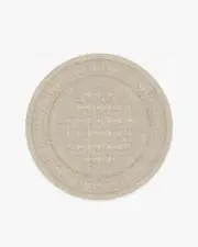 185' Round | Machine Washable Runner Rug | Kid & Pet Friendly | Indoor Rug | Cyrus Beige Ivory Rug | Ruggable