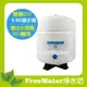 【FreeWater淨水坊】5.5G 儲水桶 壓力桶 含出水球閥 RO機用 RO-152 含NSF認證/CE認證