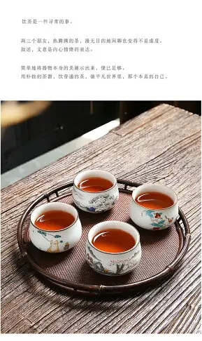 汝窯茶杯茶道主人杯龍蛋杯子茶杯陶瓷女主人茶杯單個高端禮盒包裝