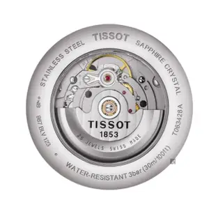 【TISSOT 天梭】Tradition 小秒針機械錶-40mm 送行動電源(T0634281603800)