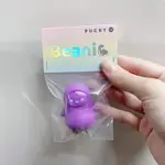 泥可唯 紫圓豆 畢奇 PUCKY 豆子 BEANIE 吊卡 全新現貨 香港動漫電玩節