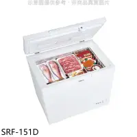 在飛比找環球Online優惠-聲寶【SRF-151D】150公升臥式變頻冷凍櫃(含標準安裝