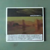 在飛比找蝦皮購物優惠-Phonem - Ilisu (morr music) CD