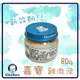 美國 嘉寶(Gerber) 波蘭產 雞肉泥 80g