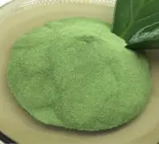Chelated micro-nutrient Trace Elements 300gm