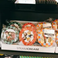 在飛比找蝦皮購物優惠-日本空運到台 乳霜 steam cream 鬼滅之刃