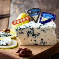 在飛比找樂天市場購物網優惠-《AJ歐美食鋪》冷藏 丹麥 藍乾酪 100g 藍起司 藍乳酪