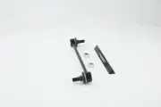 Front Stabilizer Link / Sway Bar Link For HYUNDAI ACCENT/SOLARIS 17 (RUSSIA PLAN (for: Hyundai)