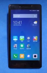 在飛比找Yahoo!奇摩拍賣優惠-紅米 HM NOTE 1LTE 5.5吋 4G LTE