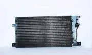 For 1997-2005 Mercury Sable / 1997-2007 Ford Taurus AC Air Condenser (for: Ford)