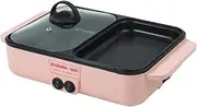 Hotpot Non-Stick Coating Hot Pot Barbecue One Pot Simple Operation Barbecue Electric Grilled Pot Household Student Dormitory Barbecue