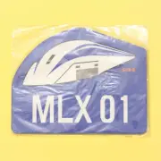 JR Rail MLX 01 Yamanashi Maglev Test Line Bullet Train Computer Mouse Pad *NEW*