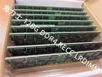 在飛比找Yahoo!奇摩拍賣優惠-海力士128G 32G DDR4 ECC 2400 3200