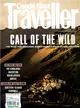 Conde Nast Traveller（英國版）10月號/2020